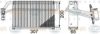 DAF 1660331 Evaporator, air conditioning
